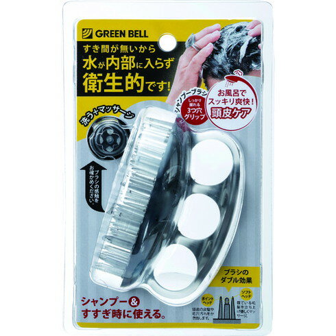 GREENBELL �����ס��֥饷(�֥�å�) GREENBELL SE026 ���� �������� ϫƯ�������� �إ륹��������(����Բ�)