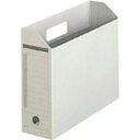 プラス 879782)ボックスファイルFL-051BF A4E グレー 10個 プラス FL051BFGY10 オフィス 住設用品 文房具 デスク収納 ケース(...