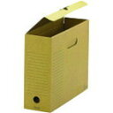 プラス 78090)ボックスファイル FL-081BF 蓋付 A4E プラス FL081BFDGY オフィス 住設用品 文房具 デスク収納 ケース(代引不可)