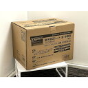 TRUSCO 油水吸収シート 油・水兼用 ミシン目入リ(1巻入) TR...(4)