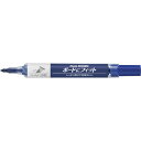 ペンテル ノックル ボードニフィット 中字 青 ペンテル EMWL5SBFC オフィス 住設用品 オフィス備品 ホワイトボード(代引不可)