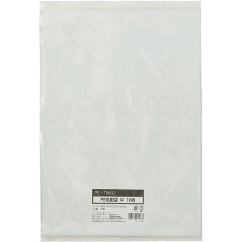 キングコーポ PE宅配袋 中 260×320mm 10枚入 キングコーポ IS031736 オフィス 住設用品 文房具 帳票 封..