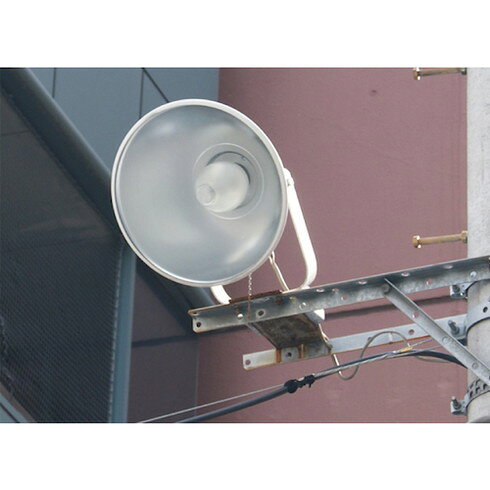 26 mm Cfl - 富士倉 水銀灯型LED電球 20W 昼白色 富士倉 KYS20186K 工事 照明用品 作業灯 照明用品 LED電球(代引不可)【送料無料】