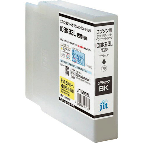 ジット エプソン ICBK93L対応 ジットリサイクルインク JIT-E93BL ブラック(増量) ジット JITE93BL オフィス 住設用品 OA用品 インク(代引不可)【送料無料】