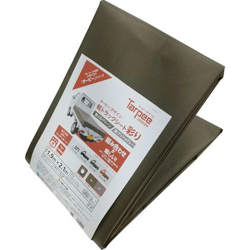 萩原 ターピー 軽トラックシート 彩リ 1号 軽トラック ODグリーン 1.9m×2.1m 萩原 ...