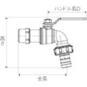 GIACOMINI ホース接続ボールバルブ 25A GIACOMINI R621X015 工事 照明用品 管工機材 バルブ(代引不可)