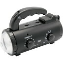 スターライト 手回シ充電ラジオライト スターライト SKBR1402AB 環境改善用品 防災 防犯用品 避難生活用品(代引不可)【送料無料】