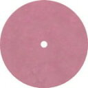 SOWA 双和化成 Cristone Matrix Disc 軸付砥石 φ19×t0.8 #200 JR200MW08019(代引不可)