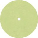 SOWA 双和化成 Cristone Matrix Disc 軸付砥石 φ30×t0.8 #1000 JR1000MW08030(代引不可)【送料無料】