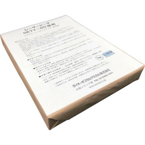 �粦���� �졼�����ԡ��� SETY-60��Ǵ A4(200����) �粦���� SETY60A4 ���ե��� �������� ���ե������� ��ߥ͡�����(����Բ�)������̵����