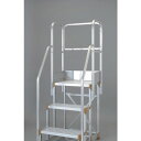 TRUSCO 階段横手スリ TSF-510125.51015用 TRUSCO TSFKT520 工事 照明用品 はしご 脚立 作業台(代引不可)【送料無料】