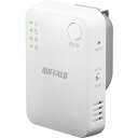 バッファロー 無線LAN中継機 11ac/n/a/g/b 433+300Mbps バッファロー WEX733DHPTX オフィス 住設用品 OA用品 周辺機器(代引不可)【送料..