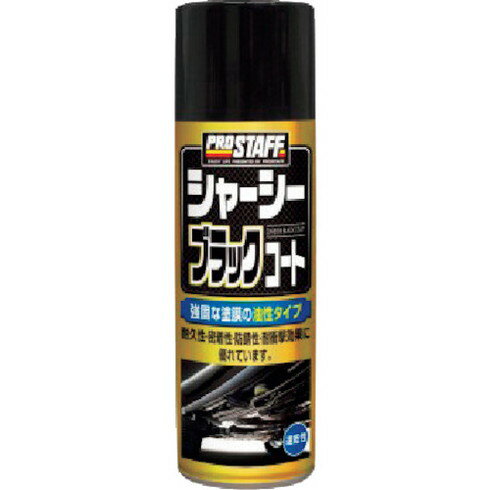 �ץ������å� ���㡼�����֥�å������� �ץ������å� D71 �������� �������� ����(����Բ�)