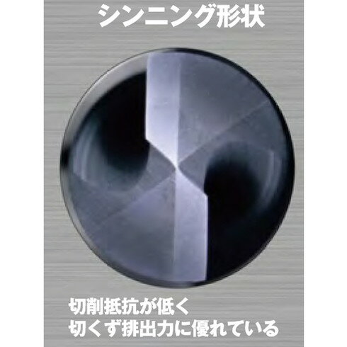 TRUSCO 超硬コーティングソリッドドリル10.8MM TRUSCO TRP2D1080S12 切削工具 穴あけ工具 超硬コーティングドリル(代引不可)【送料無料】
