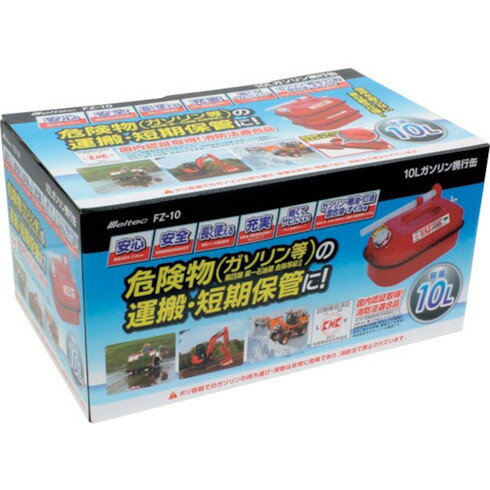 ���ƥå� �������ȹԴ�10L ���ƥå� FZ10 �Ķ��������� �ɺ� �������� ������������(����Բ�)������̵����