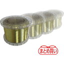 TRUSCO 【在庫限リ】マトメ買イオ徳用 黄銅ワイヤー(エコノミータイプ) 0.3 5Kg巻X4個 TRUSCO EWT030TOKU 切削工具 旋削 フライ...