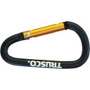 TRUSCO マトメ買イ カラビナ 線径5mmX50mm D型 ブラック100個 TRUSCO TKN550BKBOX 保護具 墜落 落下防止用品 カラビナ(代引不可)【送料無料】