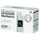 リンクサス LXアルコールチェッカー専用マウスピース 100個 リンクサス LXMP 清掃 衛生用品 労働衛生用品 アルコールチェッカー(代引不可)【送料無料】