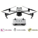 DJI ドローン Mavic 3 Classic (DJI RC-N1付属) 【賠償責任保険付】 DJI D221102020 測定 計測用品 撮影機器 ドロー...