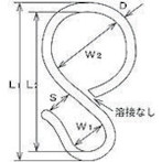 【商品スペック】特長●Sカンの片側の先端が閉じているのが特徴です。用途●大きい輪になった方をパイプに通す事により、物掛けになります。例えばクローゼットの中に。仕様●使用荷重(kN)：0.07●D(mm)：4●L1(mm)：65●L2(mm)：57●S(mm)：15●W1(mm)：16●W2(mm)：35仕様2材質／仕上●材質：ステンレス(SUS304)●仕上げ：バレル研磨仕上げセット内容／付属品注意【代引きについて】こちらの商品は、代引きでの出荷は受け付けておりません。【送料について】北海道、沖縄、離島は送料を頂きます。