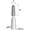 ミニモ ラバーホルダー 先丸 φ7用 (2本入) ミニモ ES5709 電動 油圧 空圧工具 研削研磨用品 軸付ブラシ(代引不可)【送料無料】