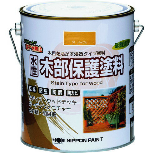 【商品スペック】特長●水性タイプなので、初めての方にも手軽に塗装できる木部保護塗料です。●木材の防虫・防腐・防かび効果に優れ、木材に浸透して木の腐蝕を防ぎます。●木目を生かした半透明仕上げができ、紫外線吸収剤（UVカット）により、色アセ・劣化を防止します。用途●ウッドデッキ・ラティス（木製フェンス）・板塀・戸袋・羽目板・ぬれ縁などの屋外の木部・木製品。仕様●色：メープル●容量(L)：1.6●乾燥時間：約1時間(夏30℃)、約2時間(冬10℃)●塗り重ね可能時間：約2時間(夏30℃)、約4時間(冬10℃)●塗布面積(［［M2］］)：約13〜18仕様2●塗布面積：約13〜18(平米)材質／仕上●合成樹脂（アクリル）、顔料、木材防虫剤、防腐剤、防かび剤、水セット内容／付属品注意【代引きについて】こちらの商品は、代引きでの出荷は受け付けておりません。【送料について】北海道、沖縄、離島は送料を頂きます。
