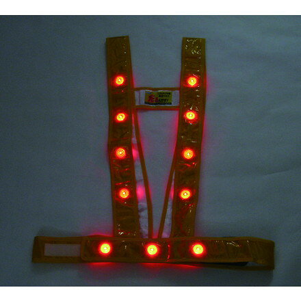 ミズケイ LEDタスキ型安全ベスト「光ルンデス」(ゴールド/赤LED) ミズケイ 保護具 作業服 安全ベスト(代引不可)【送料無料】