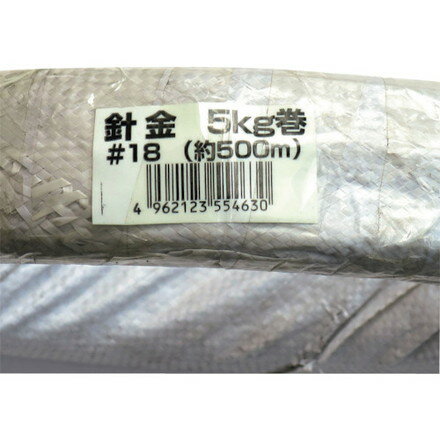 ダイドーハント 針金 5Kg巻 #18 ダイドーハント 金物 建築資材 建築金物 針金(代引...