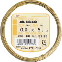 ダイドーハント 真鍮線 #20X5m ダイドーハント 金物 建築資材 建築金物 針金(代引不可)