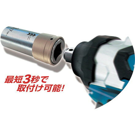 MUSTTOOL QC�����å� ���֥� 17��21 6�� IM��4W1721O��6K �����ͥ󥢥����� �ġ�������� ���ȹ��� �����åȥ��� ����ѥ����ѥ����å�(����Բ�)