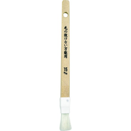 【商品スペック】特長●熱融着製法により毛が抜けにくいハケです。用途●工作・小物用。仕様●刷毛幅(mm)：15●玉厚(mm)：8●全長(mm)：215●適合塗料：水性・油性塗料仕様2材質／仕上●毛材：化繊●柄：木セット内容／付属品注意【代引きについて】こちらの商品は、代引きでの出荷は受け付けておりません。【送料について】北海道、沖縄、離島は送料を頂きます。