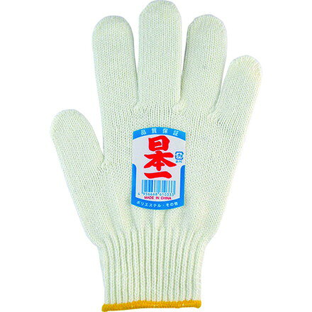 【商品スペック】特長●厚みのあるシノ糸を使用しています。●耐久性・保護性に優れています。用途●一般作業用に。●建築土木、屋内作業用に。仕様●色：白●サイズ：フリー●全長(cm)：23●手のひら周り(cm)：20●中指長さ(cm)：8●厚さ(mm)：130●ゲージ数：8●リストカラー：黄仕様2●シノ2本編●8ゲージ材質／仕上●ポリエステル・アクリル・その他セット内容／付属品注意●体質によって、かゆみ、かぶれ、発疹などを起こすことがあります。異常を感じたらご使用をおやめください。●回転体を伴う作業には、巻き込まれる恐れがありますのでご使用しないでください。●感電の恐れがありますので、電気作業にはご使用しないでください。●繊維を傷めますので、洗濯は液温40℃以下で行い、乾燥機はご使用せず、陰干ししてください。【代引きについて】こちらの商品は、代引きでの出荷は受け付けておりません。【送料について】北海道、沖縄、離島は送料を頂きます。