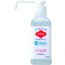 Kao 業務用ソフティ ハンドクリーン手指消毒液 500ml 花王グループカスタマーマーケティング 清掃 衛生用品 労働衛生用品 手指消毒用品(代引不可)