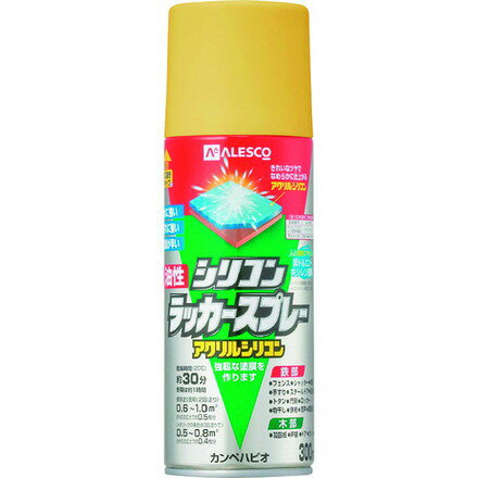 KANSAI 油性シリコンラッカースプレー ゴールド 300ML カンペハピオ 工事 照明用品 塗装 内装用品 塗料(代引不可)