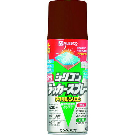 KANSAI 油性シリコンラッカースプレー ブラウン 420ML カンペハピオ 工事 照明用品...