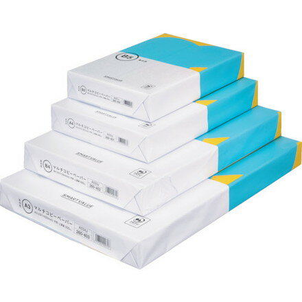 B5 Size Paper - JTX 325373コピーペーパー高白色 B5 5000枚 A039J プラス オフィス 住設用品 OA用品 コピー用紙(代引不可)【送料無料】
