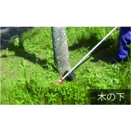 三陽金属 無双ツインブレード TWB-230 三陽金属 園芸用品 緑化用品 刈払機(代引不...