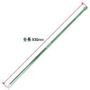 アストロプロダクツ 3/8DR 超ロングエクステンションバー 600mm ワールドツール 手作業工具 ソケットレンチ エクステンションバー(代引不可)