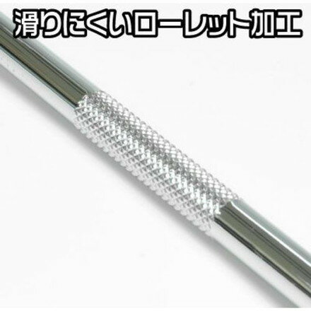 アストロプロダクツ 1/4DR 超ロングエクステンションバー 500mm ワールドツール 手作業工具 ソケットレンチ エクステンションバー(代引不可)