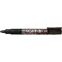 ペンテル ペイントマーカー MMP20 茶色 ぺんてる 工事 照明用品 溶接用品 工業用マーカー(代引不可)