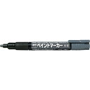 ペンテル ペイントマーカー MMP20 灰色 ぺんてる 工事 照明用品 溶接用品 工業用マーカー(代引不可)