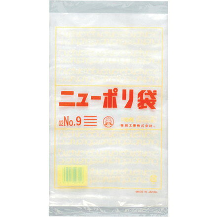 【商品スペック】特長●強度、透明度、開口性に優れています。●外装袋には取り出し口がついておりますので大変便利です。●号数によりますが化粧箱入となっております。用途仕様●色：透明●縦(mm)：250●横(mm)：150●厚さ(mm)：0.02仕様2●食品衛生法適合品材質／仕上●低密度ポリエチレン（LLDPE)セット内容／付属品注意【代引きについて】こちらの商品は、代引きでの出荷は受け付けておりません。【送料について】北海道、沖縄、離島は送料を頂きます。