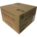 小津産業 油吸着マット オイルテイカー65Z 小津産業 清掃 衛生用品 清掃用品 吸収材(代引不可)【送料無料】