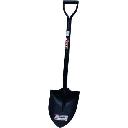 金象 PROショベル丸 P柄 浅香工業 工事 照明用品 土木作業 大工用品 ショベル(代引不可)