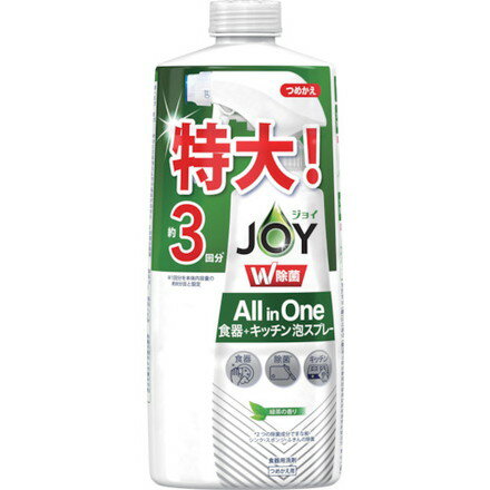 P&G ジョイ W除菌 ALLinONE 食器+キッチン 緑茶ノ香リ 詰メ替エ 約3回分 630ml P&Gジャパン同 清掃 衛生用品 労働衛生用品 食器 厨房機器洗剤(代引不可)