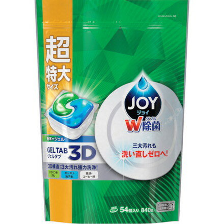 【商品スペック】特長●食器洗い乾燥機専用洗剤です。●頑固なギトギト汚れも、予洗いも必要ありません。●数時間放ったこびり付き汚れも、二度洗いは必要ありません。●茶渋などの蓄積した汚れも、まっさらになります。●計量いらずでこぼれる心配はありません。●全てのタイプの食器洗い乾燥機に使えます。用途●自動食器洗い器用。仕様●容量(kg)：0.84仕様2●原液使用材質／仕上セット内容／付属品注意【代引きについて】こちらの商品は、代引きでの出荷は受け付けておりません。【送料について】北海道、沖縄、離島は送料を頂きます。