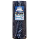 Dio 防草フェルト黒1m×20m イノベックス リビングソリューション部 園芸用品 緑化用品 防草シート(代引不可)【送料無料】