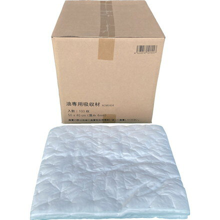 JOHNAN 油吸収材 アブラトール シート 500×400×4mm 100枚入 JOHNAN 清掃 衛生用品 清掃用品 吸収材(代引不可)【送料無料】