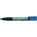 ペンテル ペイントマ-カ- MMP20 青 ぺんてる 工事 照明用品 溶接用品 工業用マーカー(代引不可)