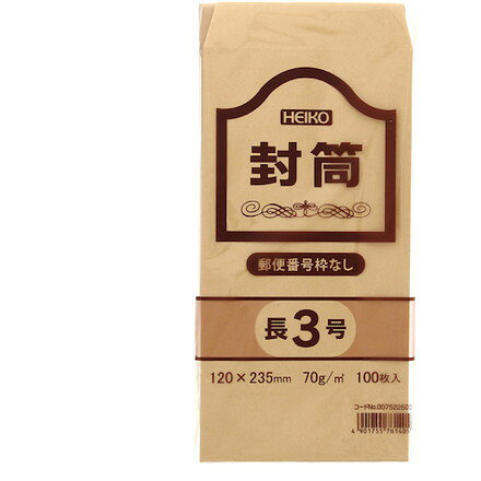 【商品スペック】特長●事務用のクラフト封筒です。●郵便番号枠なしタイプです。●定形の長3規格。●A4横三ツ折・大形便箋縦二ツ折・国際判便箋横三ツ折などに。●入数：100枚用途仕様●幅120×高235mm仕様2材質／仕上●半晒クラフト紙70gセット内容／付属品注意【代引きについて】こちらの商品は、代引きでの出荷は受け付けておりません。【送料について】北海道、沖縄、離島は送料を頂きます。